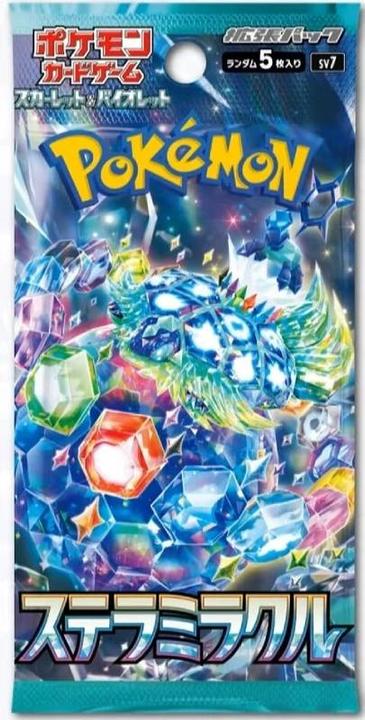 Actual product image Pokémon Scarlet & Violet Stellar Miracle (sv7) Booster Display (Japanese, Booster display)