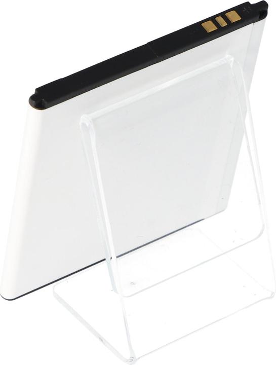 Immagine prodotto AccuCell Batteria Archos 45C Platinum AC45CPL