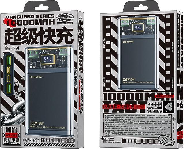 Immagine prodotto Wekome Banca di potenza Super Charging PD (20000 mAh)