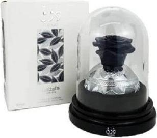 Produktbild Lattafa Perfumes Pride Thouq (Eau de Parfum, 80 ml)