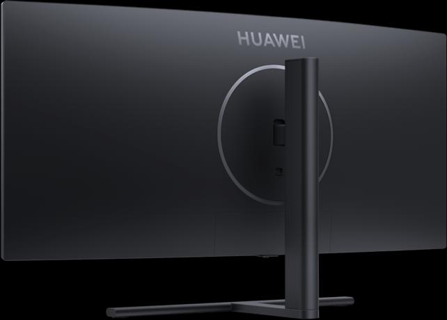 Actual product image Huawei MateView GT (3440 x 1440 pixels, 34")