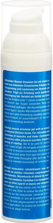 Immagine prodotto Lian Chinese Herbal Emulsion Cold (1 x, 75 ml, 125 g)