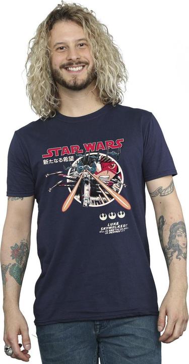 Actual product image Star Wars Mens Classic Luke Manga T-Shirt (M)