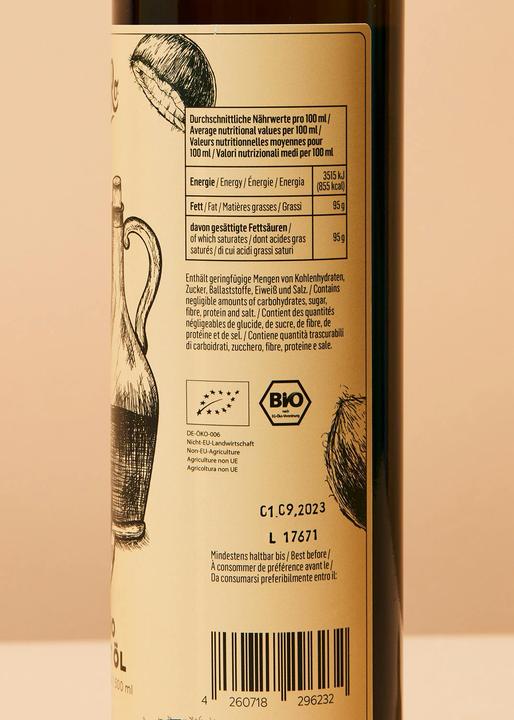 Actual product image KoRo Mct (500 ml)