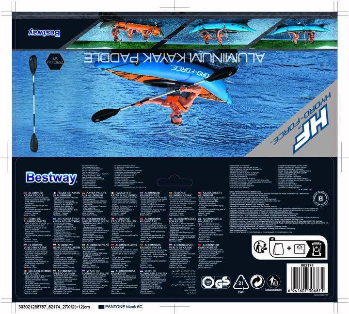 Image du produit Bestway Hydro Force (100 cm, 3 pièces)