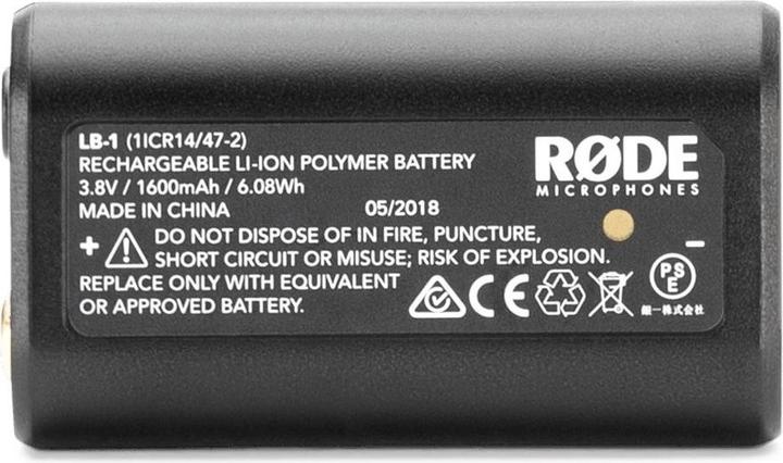 Actual product image RØDE LB1 (1 pcs., Device specific, 1600 mAh)