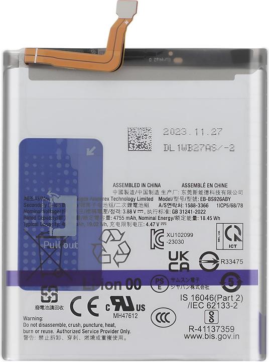 Nährwerte und Zutaten Clappio 4900mAh Austausch-Akku