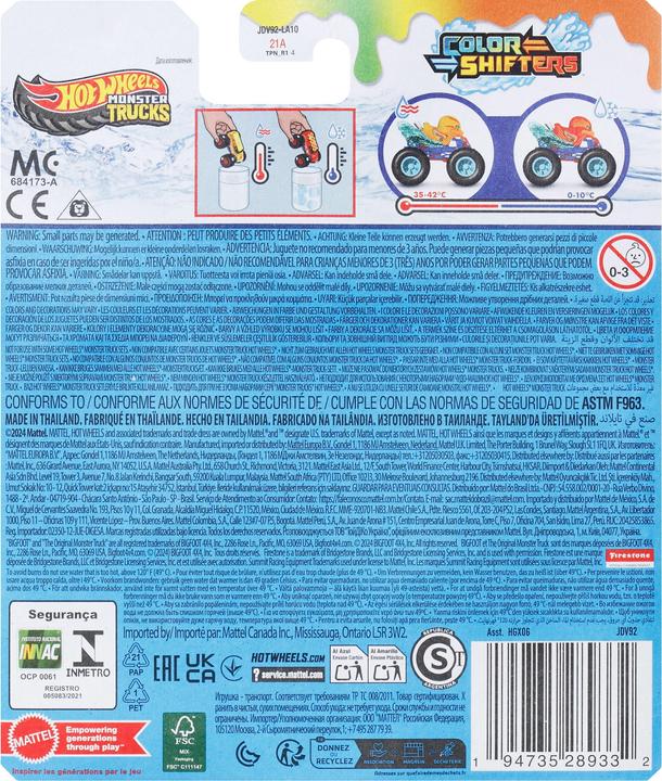 Actual product image Hot Wheels Monster Trucks COLOR SHIFTERS DUCK 'N' ROLL vehicle