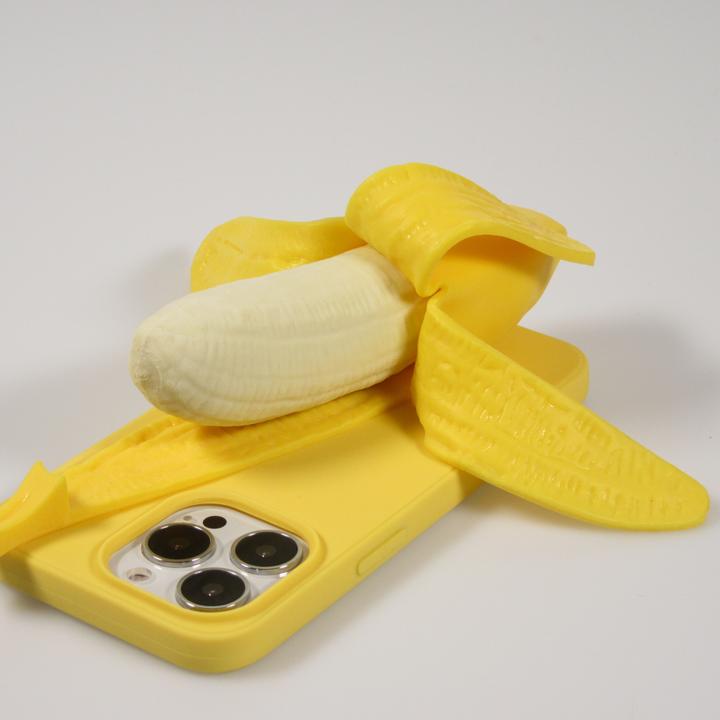 Actual product image PhoneLook Cover Funny Fun Cover 3D Banana (Apple iPhone 13 Pro Max)