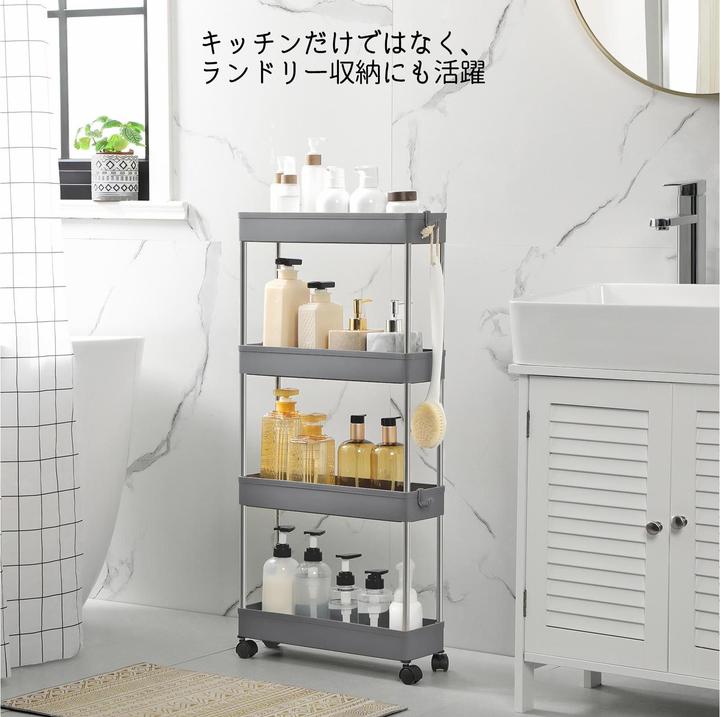 Image du produit Songmics Jimmy