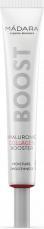 Image du produit Madara Booster de collagène hyaluronique (25 ml, Crème 24h)