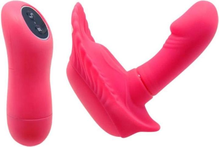 Image du produit Pretty Love Vibromasseur pour couple "Fancy Clamshell" avec télécommande