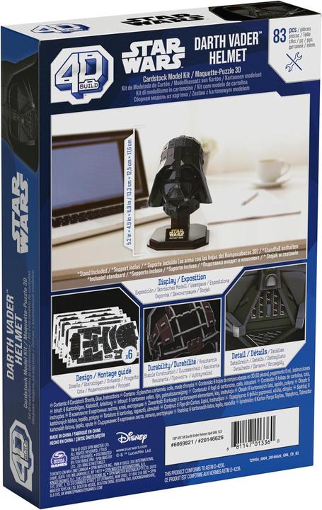 Actual product image Spin Master FDP APZ SW Darth Vader Helmet GML