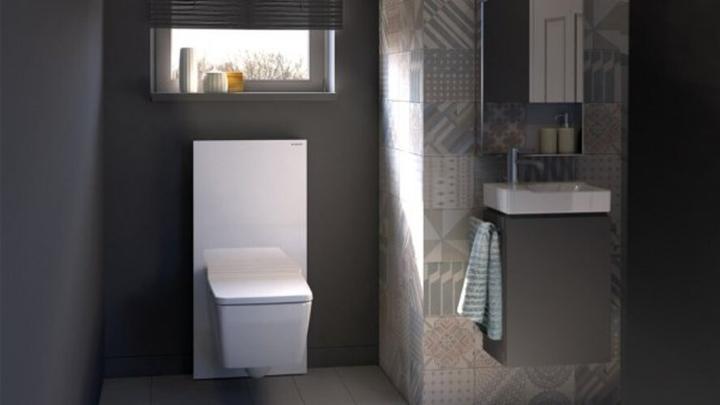 Produktbild Geberit Monolith Sanitrmodul