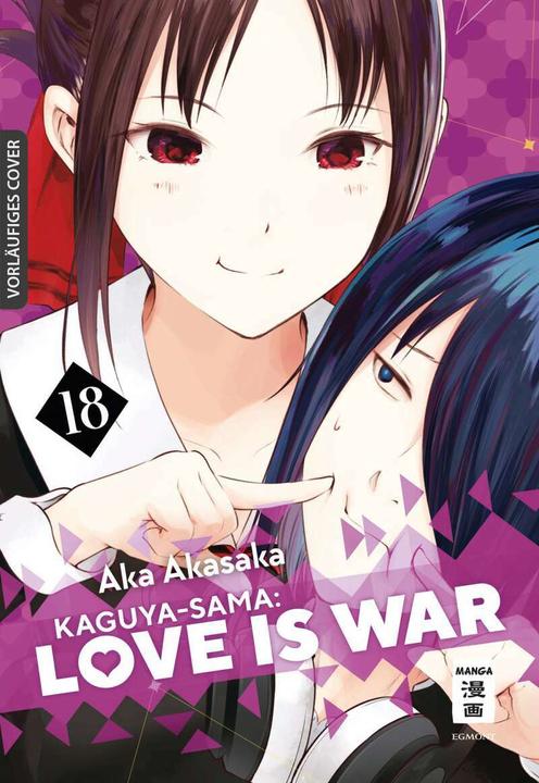Produktbild Kaguya-sama: Love is War 18 (Deutsch, Yuko Keller, Aka Akasaka, 2023)