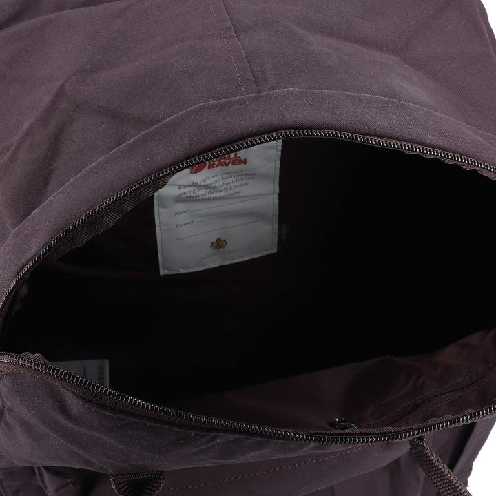 Produktbild Fjällräven Kånken Laptop (20 l)