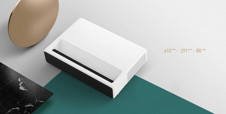 Actual product image Xiaomi Mi Laser Projector 150" (Full HD, 1600 lm, 0.233:1)