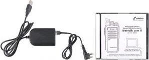 Actual product image Stabo Programming software freetalk comII