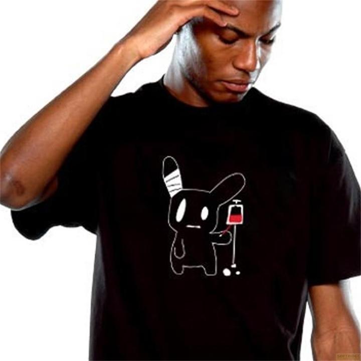 Neko Wear Lapinou Hospital (S)