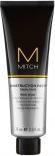Image du produit Paul Mitchell Construction (Pommade capillaire, 75 ml)