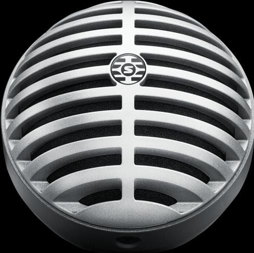 Immagine prodotto Shure Mv5
