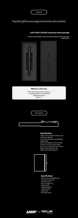 Actual product image Lamy Safari All Black NCode