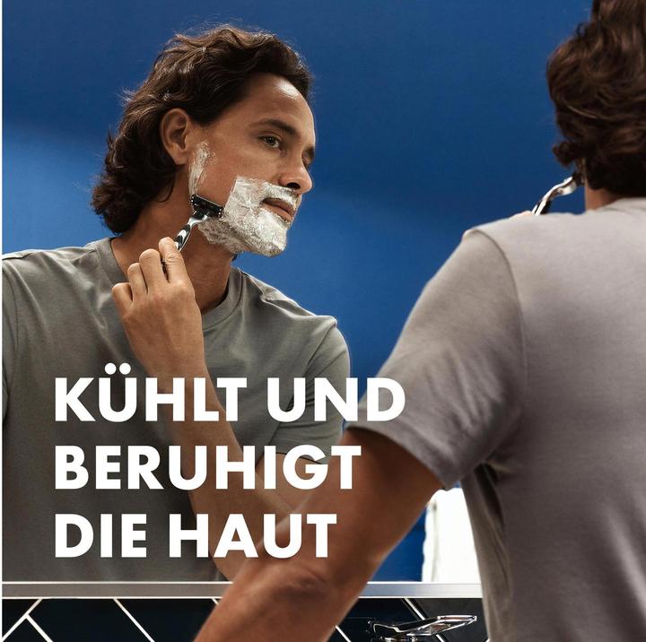 Actual product image Gillette Sensitive Series (200 ml, Shaving gel)