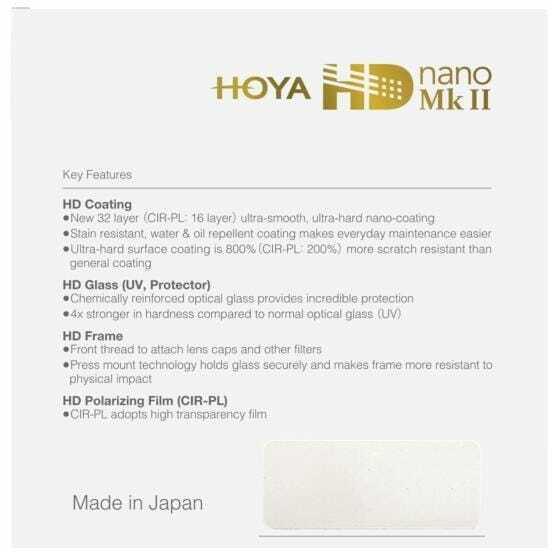 Actual product image Hoya HD Nano Mk II UV Filter (58 mm, UV filter, 58 mm)