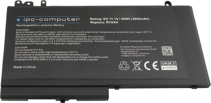 Actual product image IPC 451-BBLJ (3 Cells, 3600 mAh)