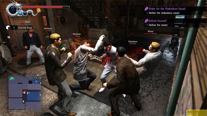 Actual product image Sega Yakuza 6: The Song of Life (PS4, EN)