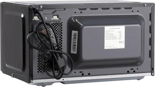 Actual product image Scandomestic MWS20B