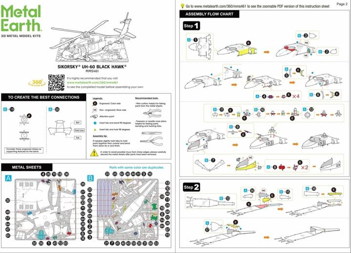 Image du produit Metal Earth Hélicoptère Sikorsky UH-60 Black Hawk