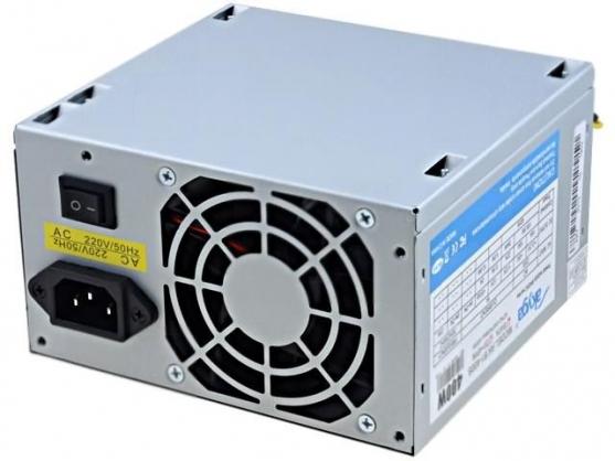 Image du produit Akyga AK-B1-400 (400 W)