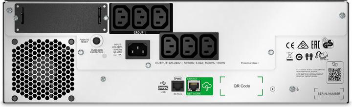 Actual product image APC SMTL1500RMI3UC (1450 VA, 1350 W, Line-interactive UPS)