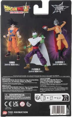 Immagine prodotto Bandai Dragon Ball Dragon Stars Goku (Dbs Sh Ver.)