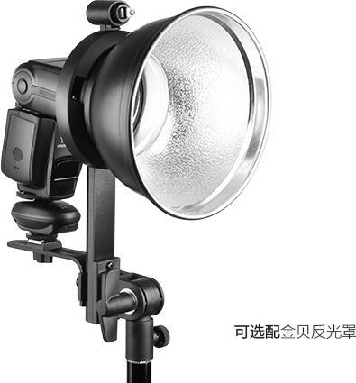 Jinbei 3.13.041501 Support ET-1 (Adaptateur pour pied)