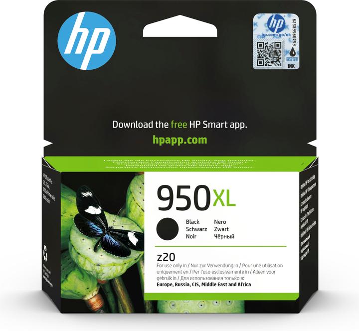 HP 950xl (FC)