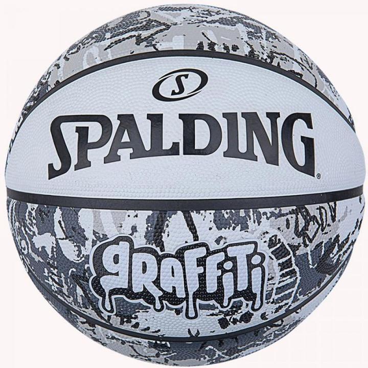 Actual product image Spalding graffiti ball 84375Z gray 7 (7)