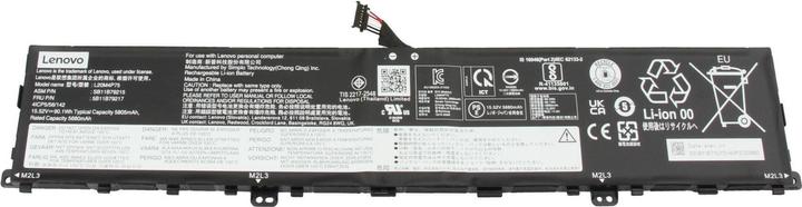 Actual product image Lenovo 5M11L99160 (4 Cells, 5805 mAh)