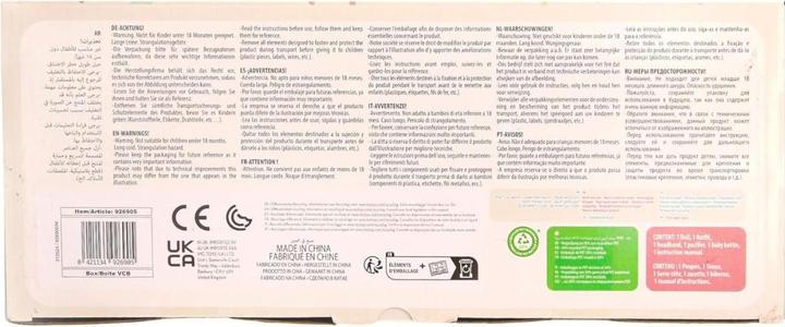 Actual product image IMC Toys Be Loved Babies Core - 2