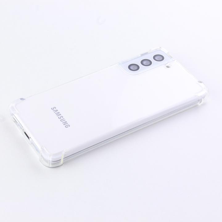 Image du produit PhoneLook Coque Bumper Glass (Samsung Galaxy S21 5G)