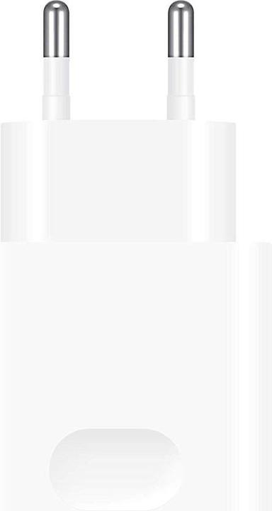 Actual product image Huawei CP84 SuperCharge (40 W)