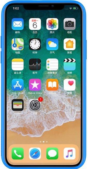 Immagine prodotto Nillkin Elegante scatola 3 in 1, custodia rigida, cavo di ricarica e stazione di ricarica Qi (Apple iPhone X)