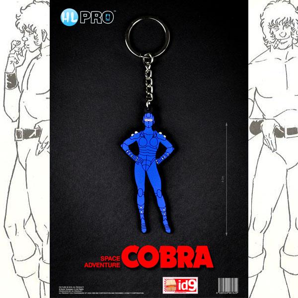 Actual product image HL Pro Space Adventure Cobra - Armanoïde