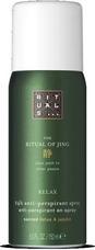 Actual product image Rituals Jing (150 ml)