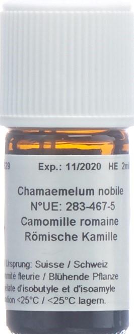 Actual product image AromaSan Roman Chamomile Essential Oil (2ml)