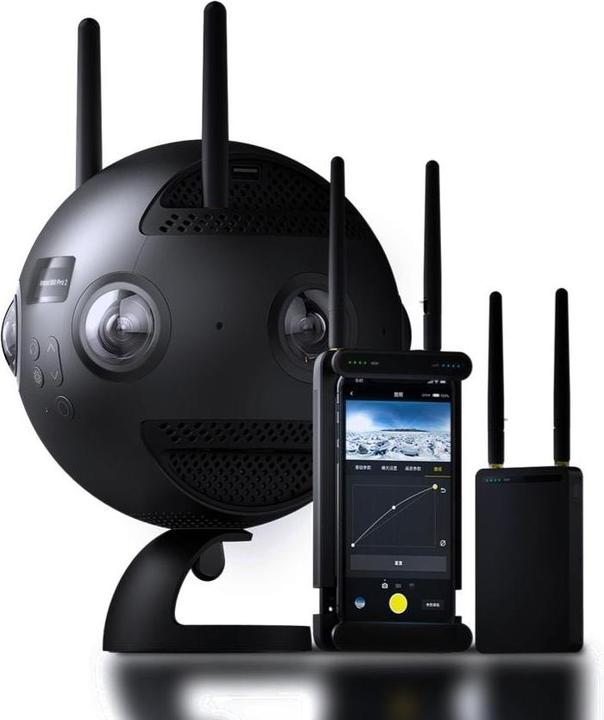 Produktbild Insta360 Pro II Basic Kit (30p, WLAN)