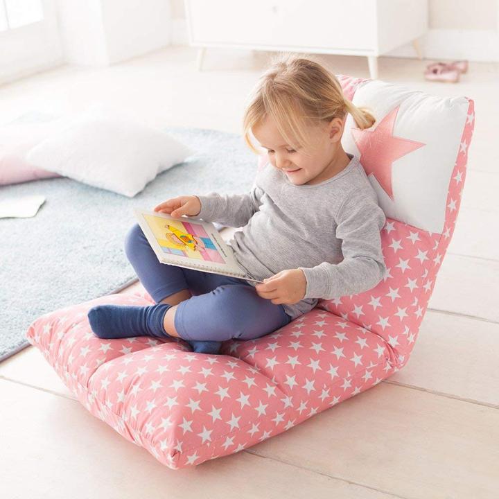 Immagine prodotto Howa 2 in 1 (Poltrona per bambini)