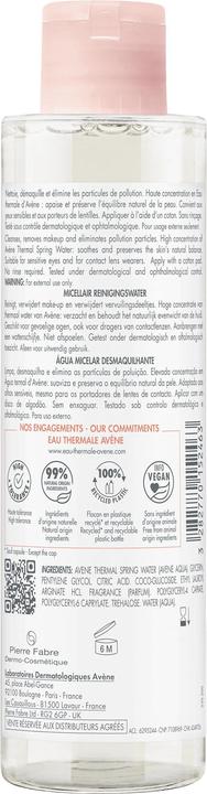 Image du produit Avène Eau micellaire démaquillante (Eau micellaire, 200 ml)