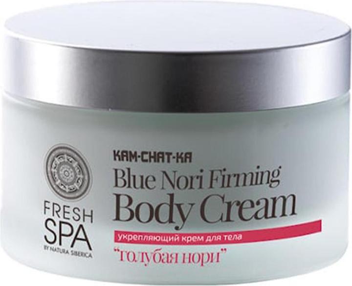 Natura Siberica Blue Nori Kamchatka Firming Body Cream (Body cream, 200 ml)
